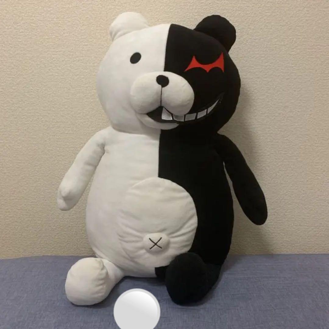 ダンガンロンパ エビテン 等身大モノクマぬいぐるみ - メルカリ