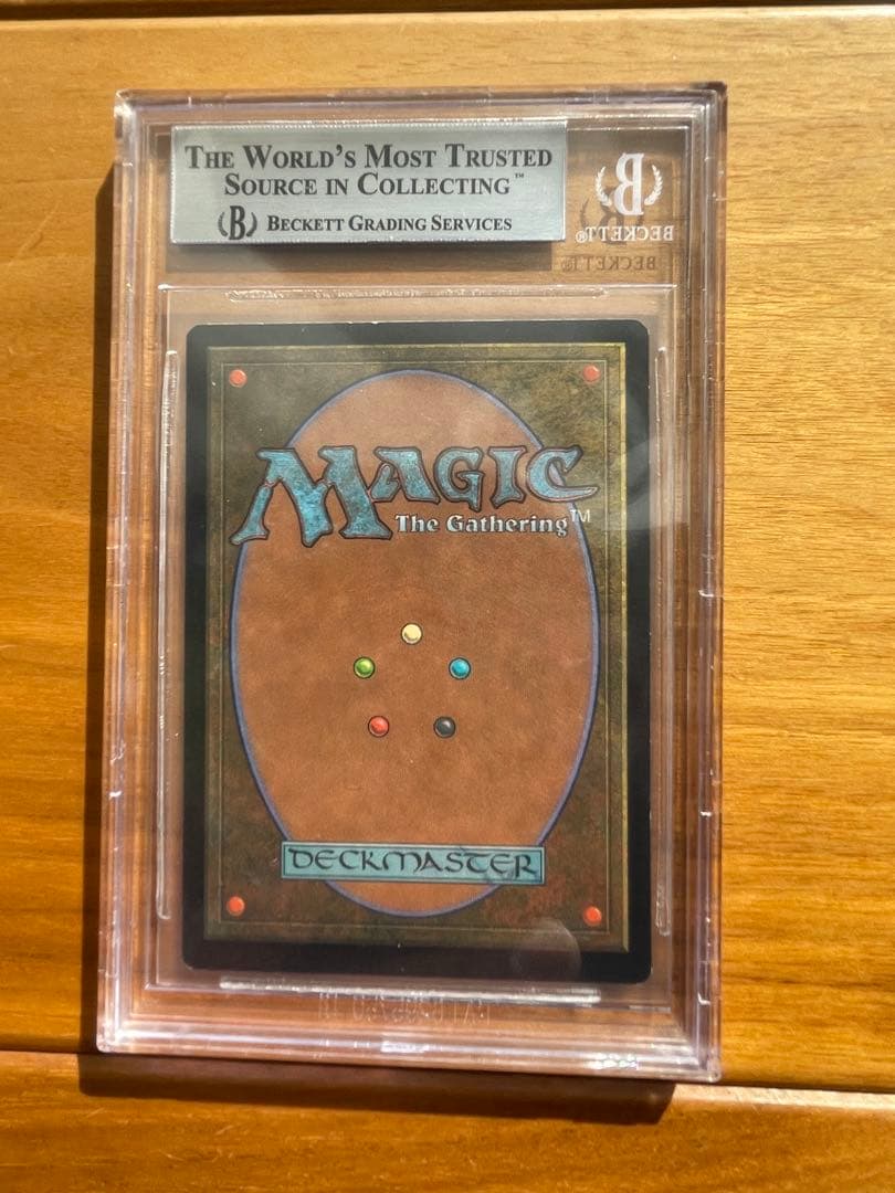 魔力の櫃 第5版 簡体字 Vマーク BGS鑑定品 MTG - メルカリ