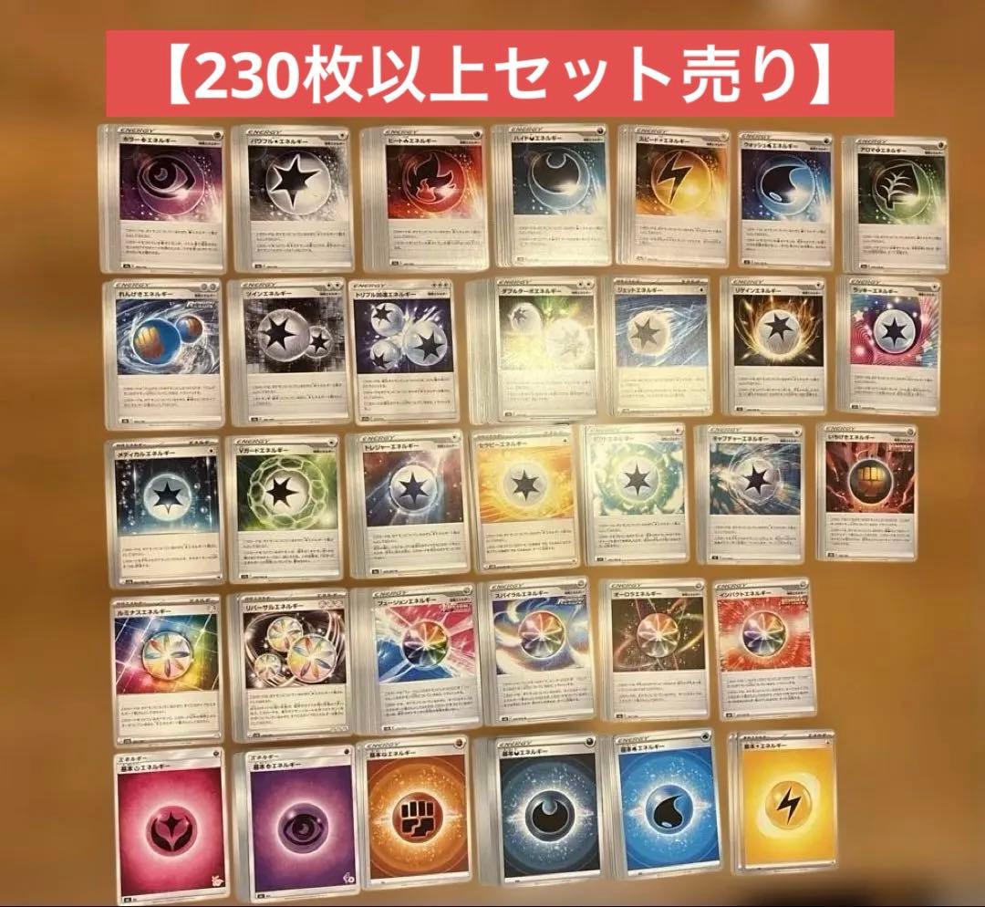 clover様 リクエスト 2点 まとめ商品 - メルカリ