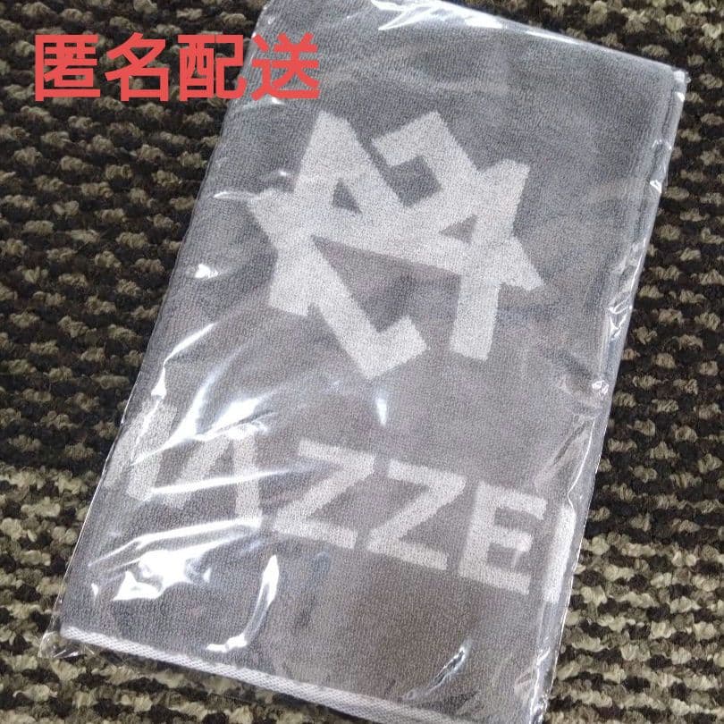 MAZZEL マーゼル 初期 ロゴ タオル 新品未使用 匿名配送 BMSG - メルカリ