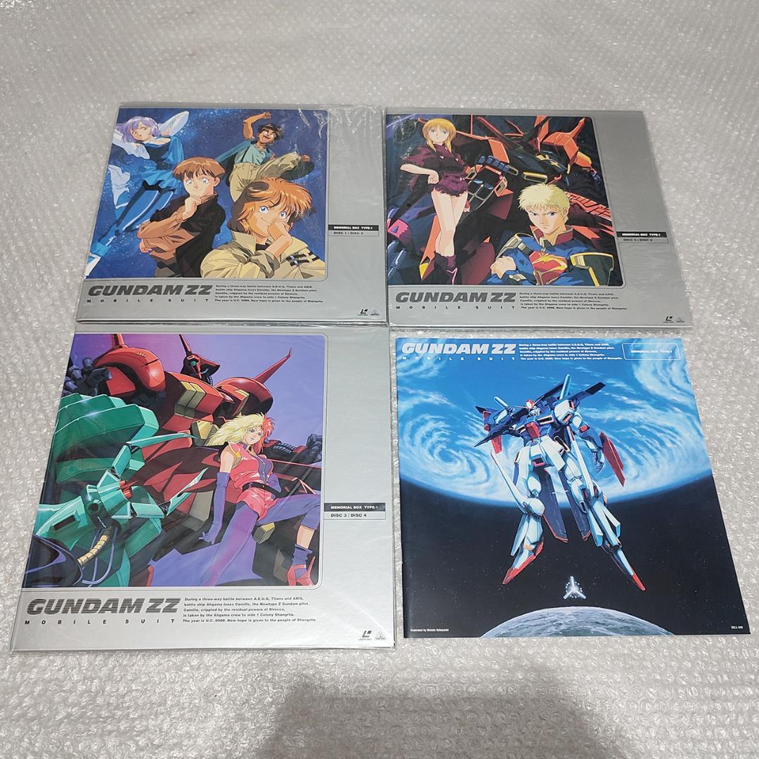 LD 機動戦士ガンダムZZ メモリアルボックス1・2セット 全12巻 - メルカリ