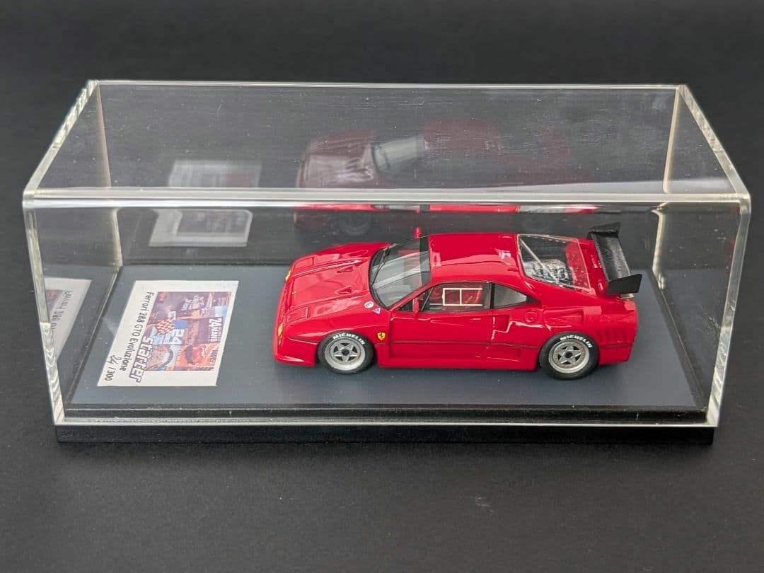 フジヤ工房 1/43 フェラーリ 288 GTO エヴォルツィオーネ - メルカリ