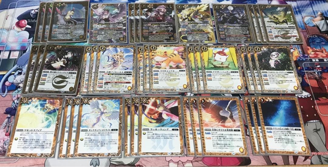バトルスピリッツ デッキ ダブルオー 刃、雲契約 造兵 緑の世界 創醒の
