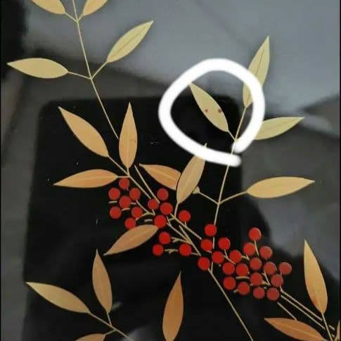 会津塗り漆器 重箱 黒と赤葉模様 - メルカリ