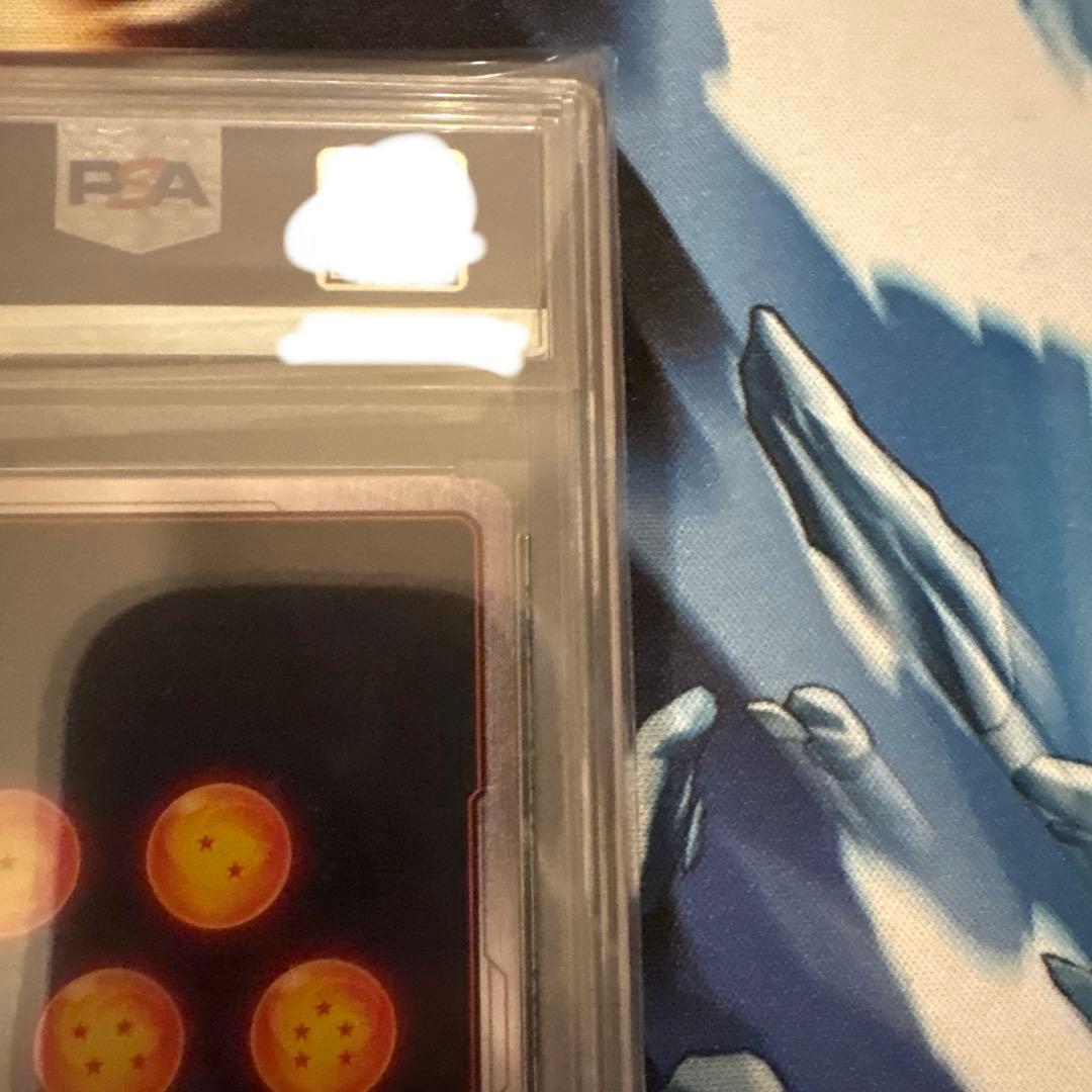 DBFW⁄ ベジットSCRスーパーパラレル⁄ PSA10⁄ 極美品 DBFW⁄ 【PSA10