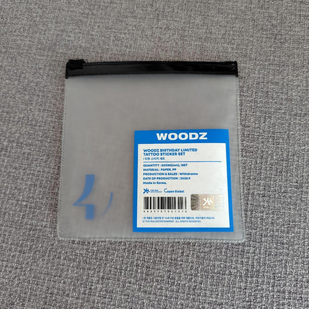 WOODZ スンヨン バースデーフォトブック タトゥーシール トレカ まとめ