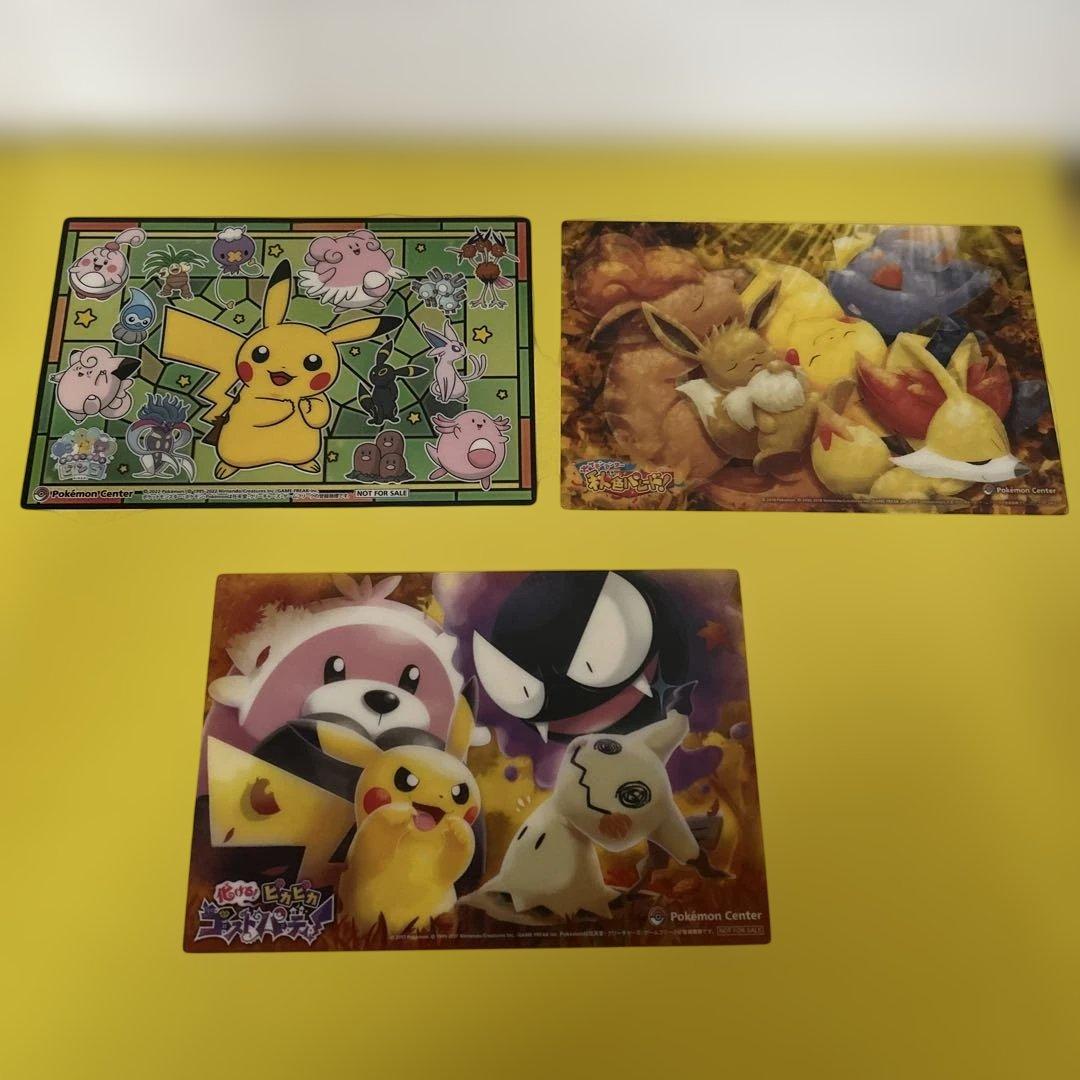 ポケモンセンター クリアカード 非売品 - メルカリ