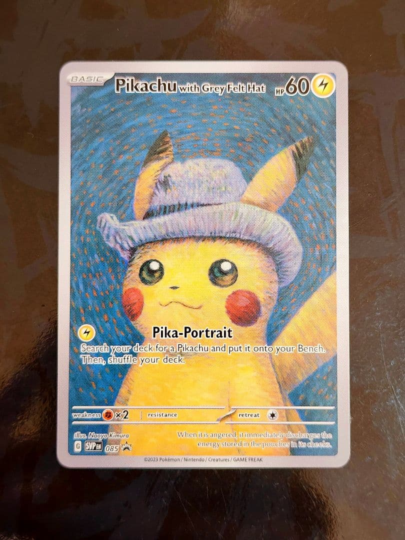 【Pikachu with Grey Felt Hat】ゴッホピカチュウ プロモ Pokémon × Van Gogh Museum: Pikachu with Grey Felt Hat Promo Card