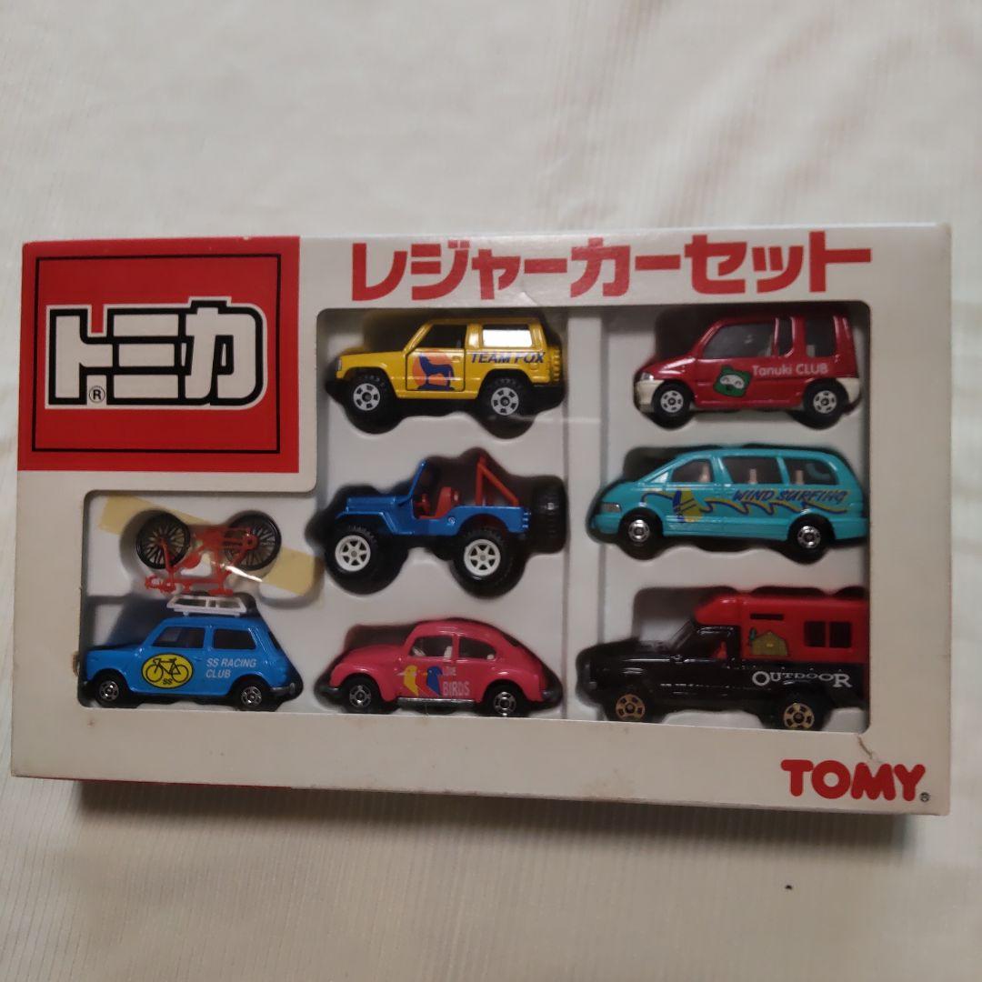 トミカ ギフトセット レジャーカーセット 当時物 - メルカリ