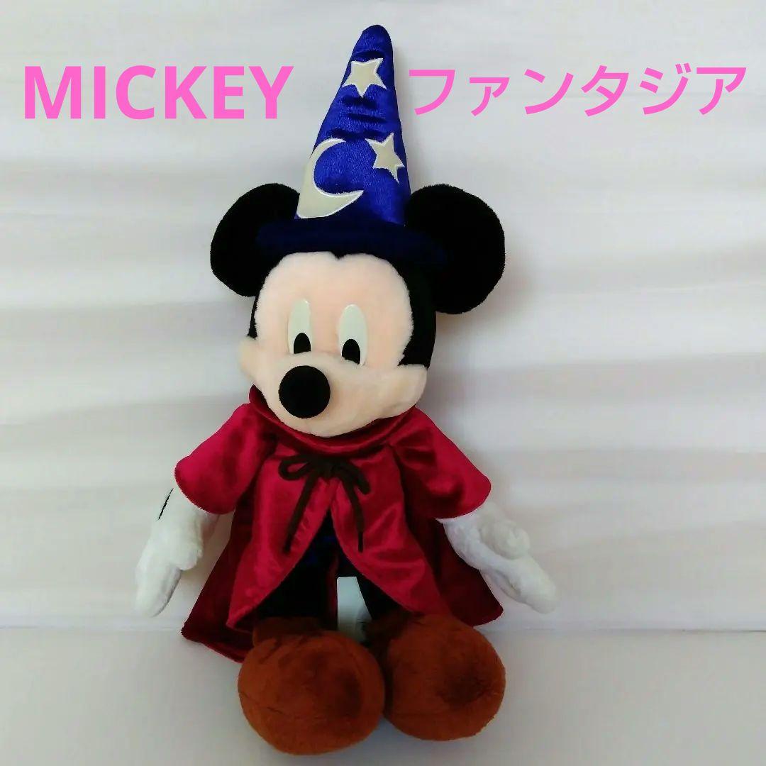 最終再値下げ!!ミッキーマウス ファンタジア ぬいぐるみ - メルカリ