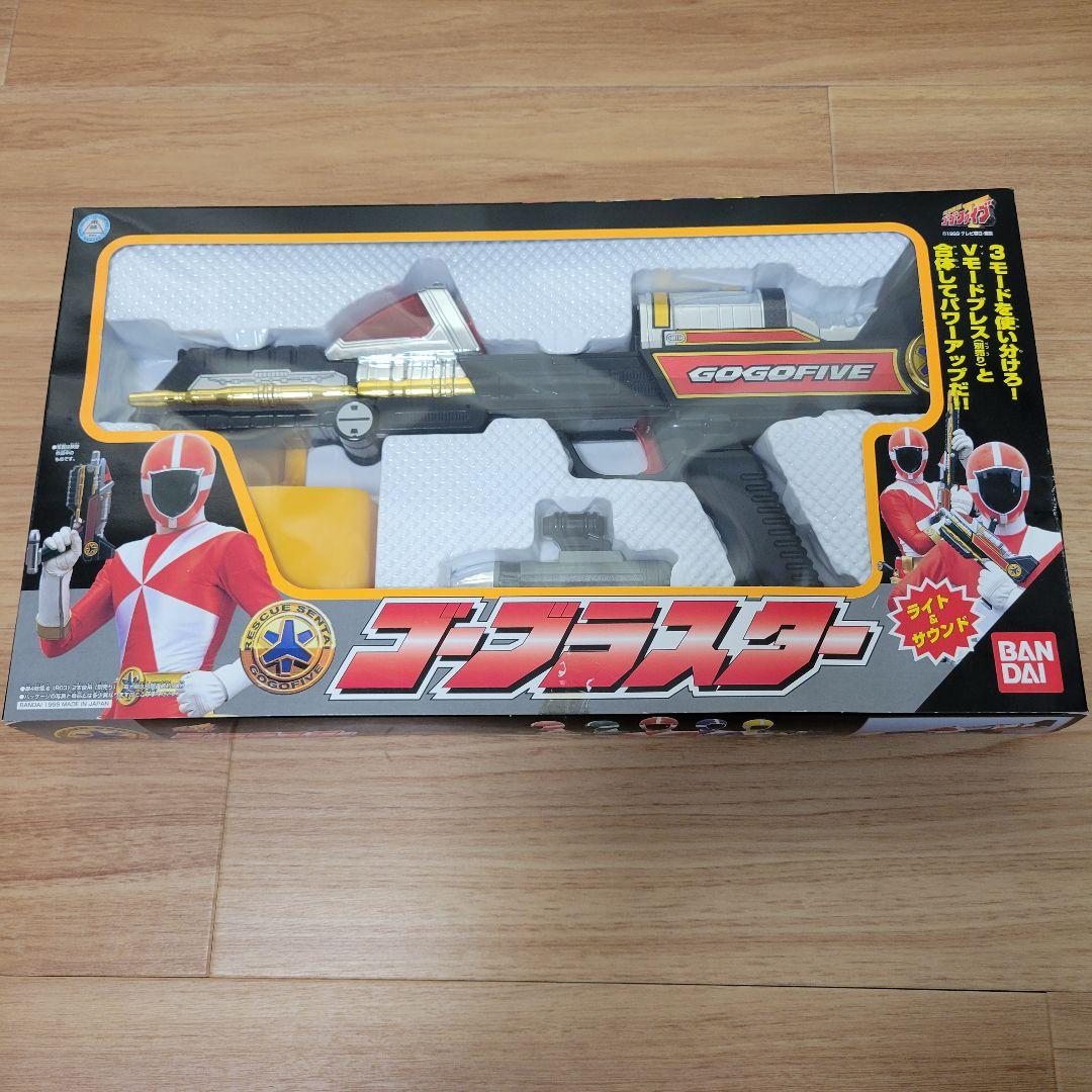 貴重】ゴーゴーファイブ ゴーブラスター - メルカリ