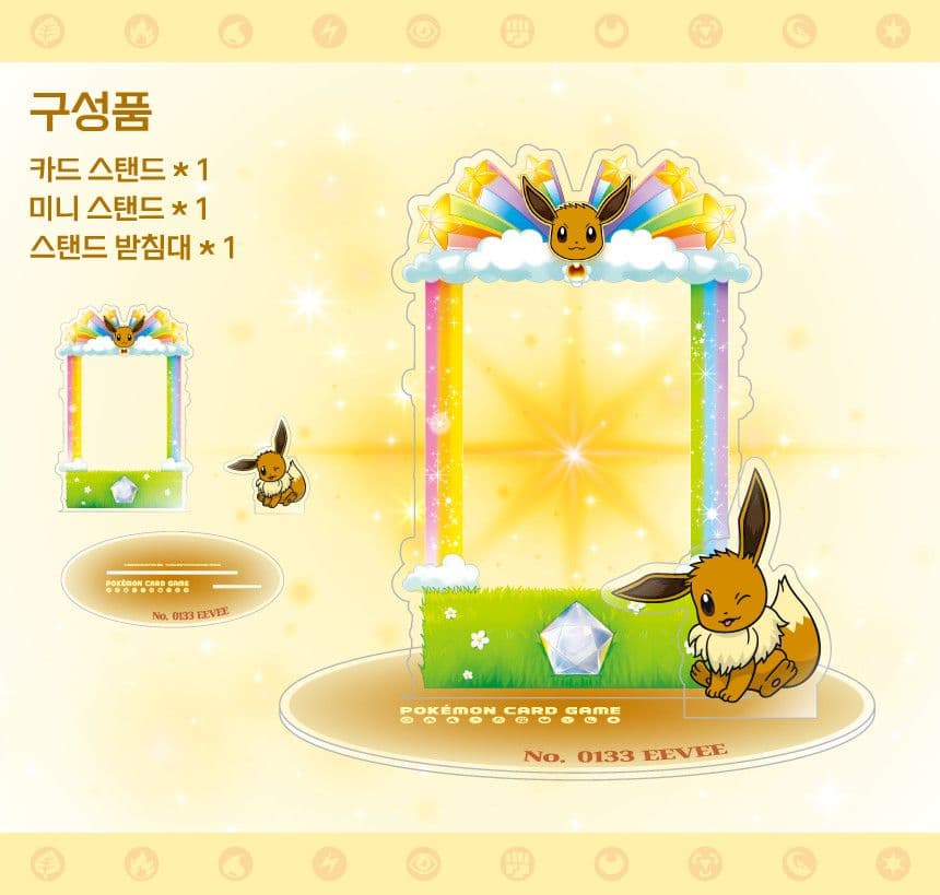 ポケモン ニンフィア イーブイ ブイズ 韓国限定 アクリルカード