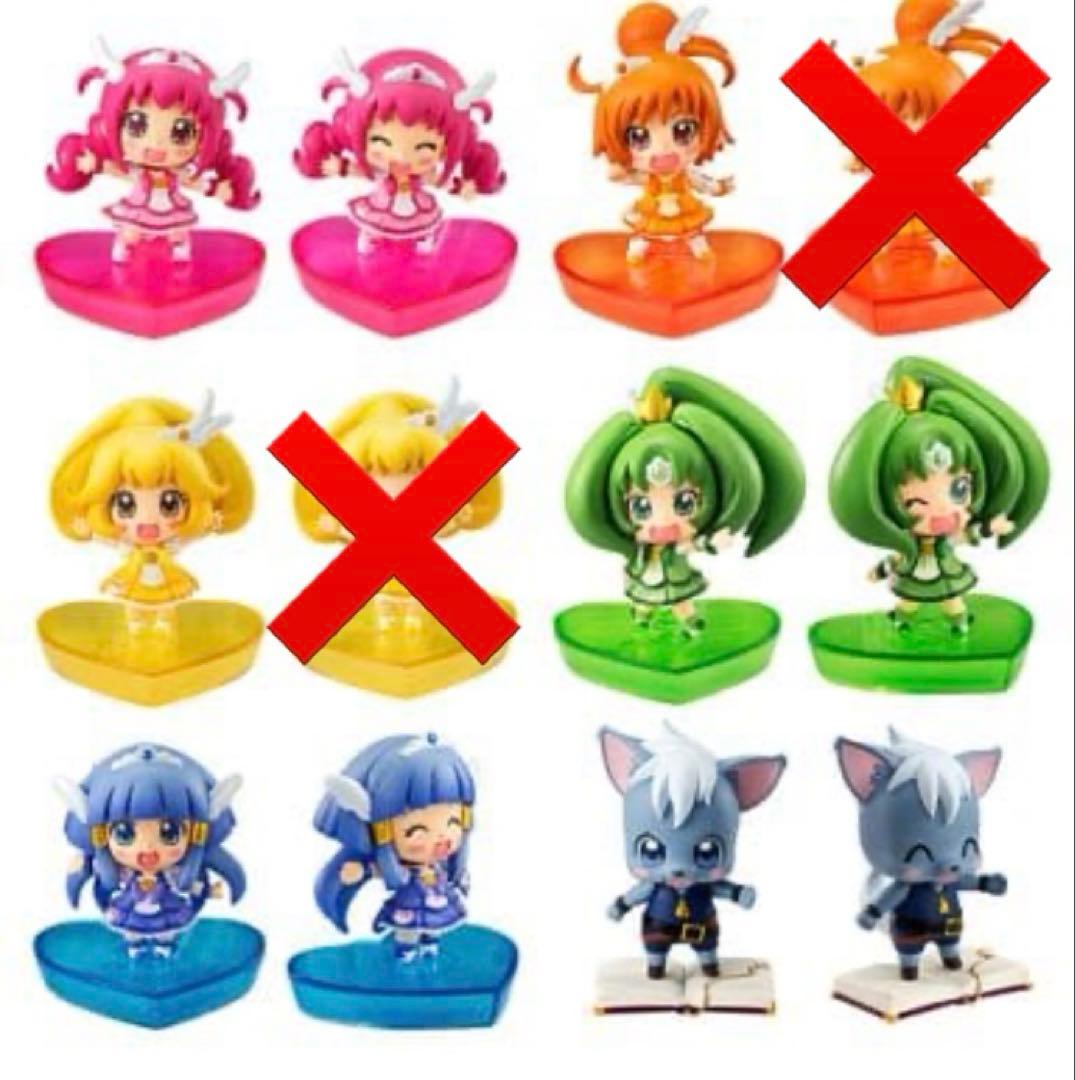 希少アイテム！スマイルプリキュア ぷちきゃら 10種コンプリート版