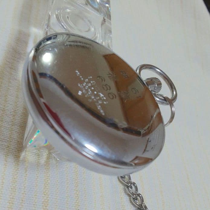稼働美品】SEIKO諏訪昭61年懐中時計 福知山鉄道管理局 7C11 - メルカリ