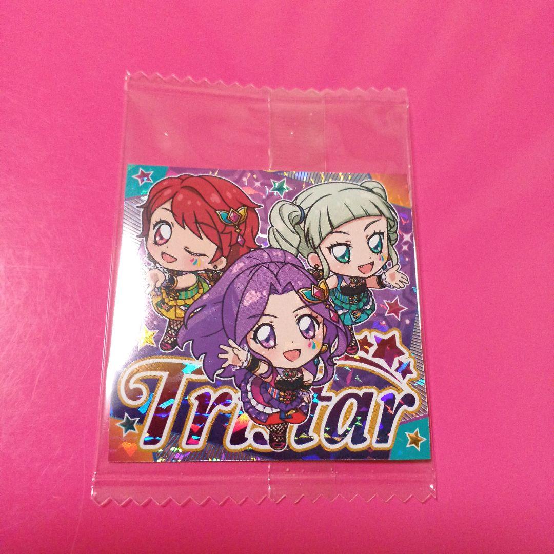 アイカツ にふぉるめーしょん ウエハース トライスター 美月&ユリカ