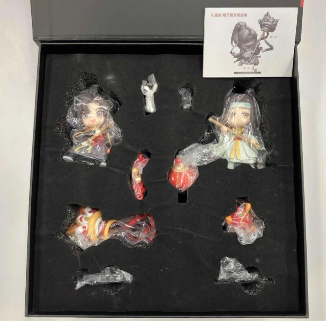 魔道祖師 豪華版 吟雪賦歳 新春ver. フィギュア 忘羨 - メルカリ