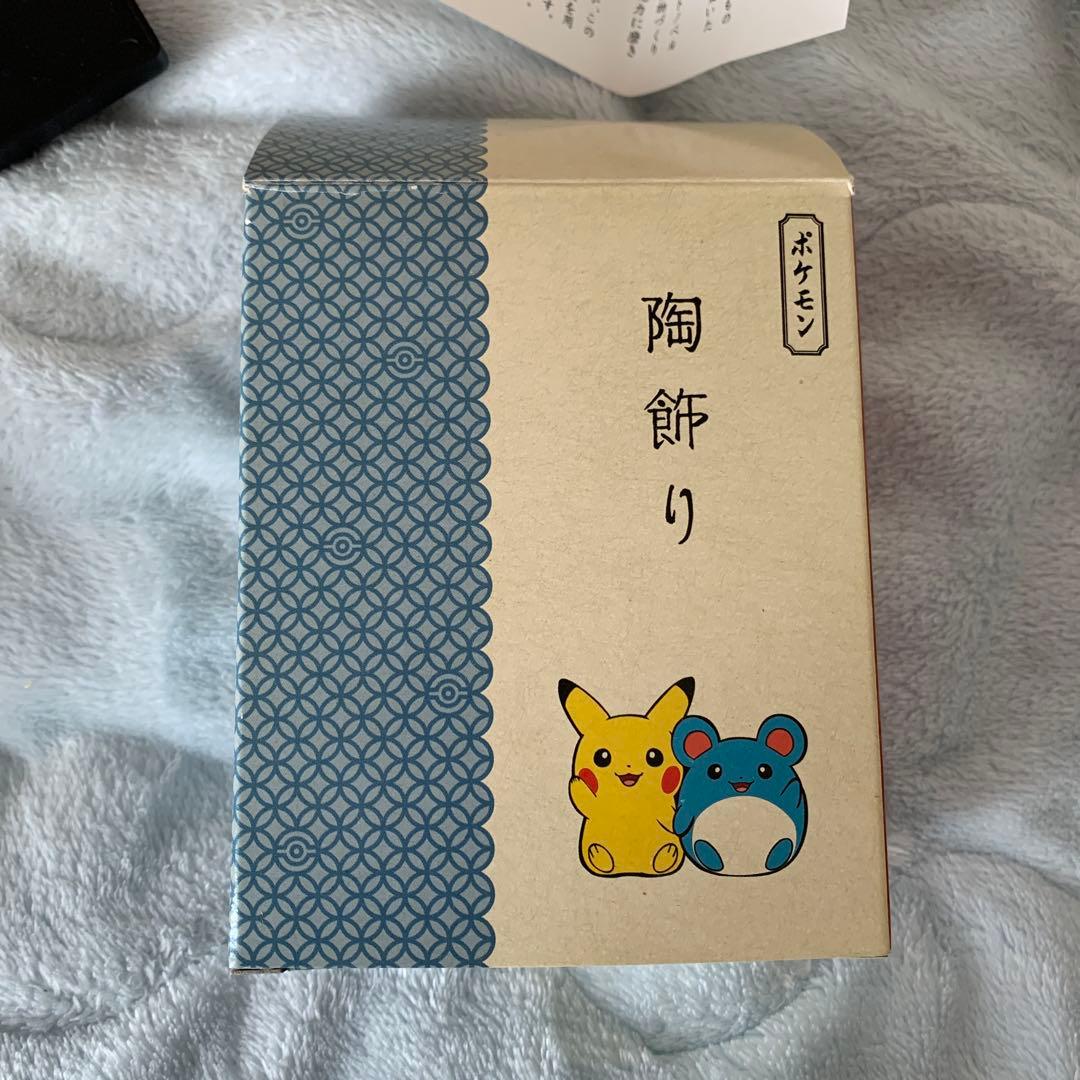 ポケモン 陶飾り ピカチュウ マリル - メルカリ