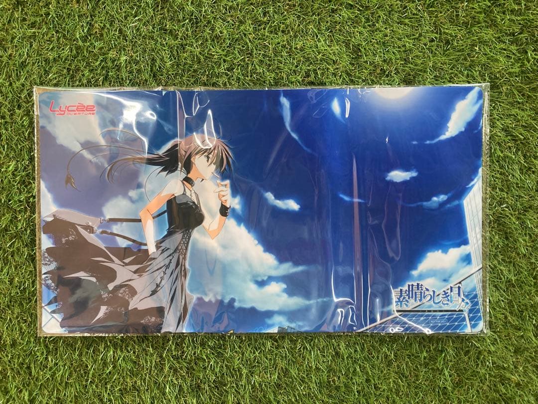 新品未開封 リセ プレイマット 素晴らしき日々 水上由岐 lycee ケロq