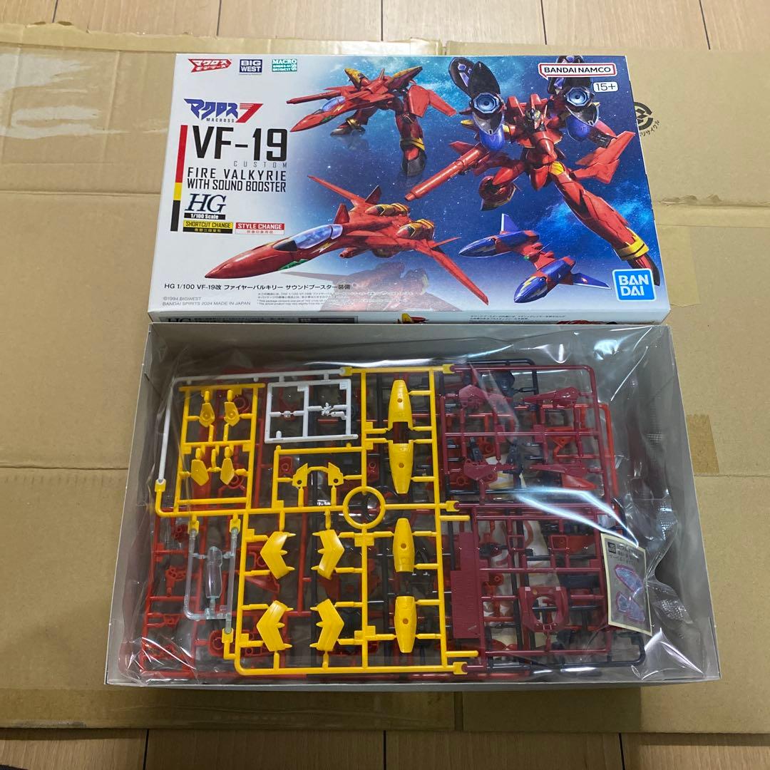 HGマクロスモデラーズ HGファイヤーバルキリー&HGシュトゥルム