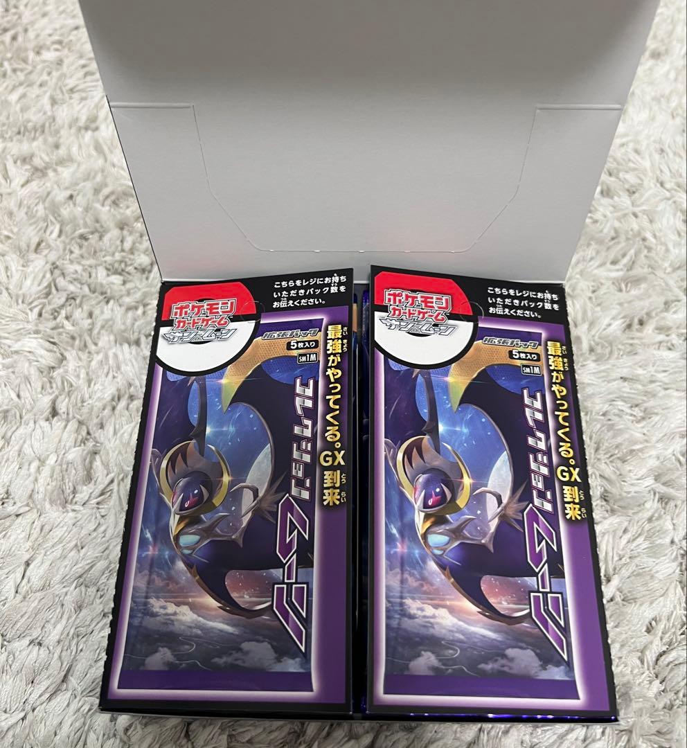 シュリンクなし】ポケカ コレクションムーン ワンボックス box 未開封