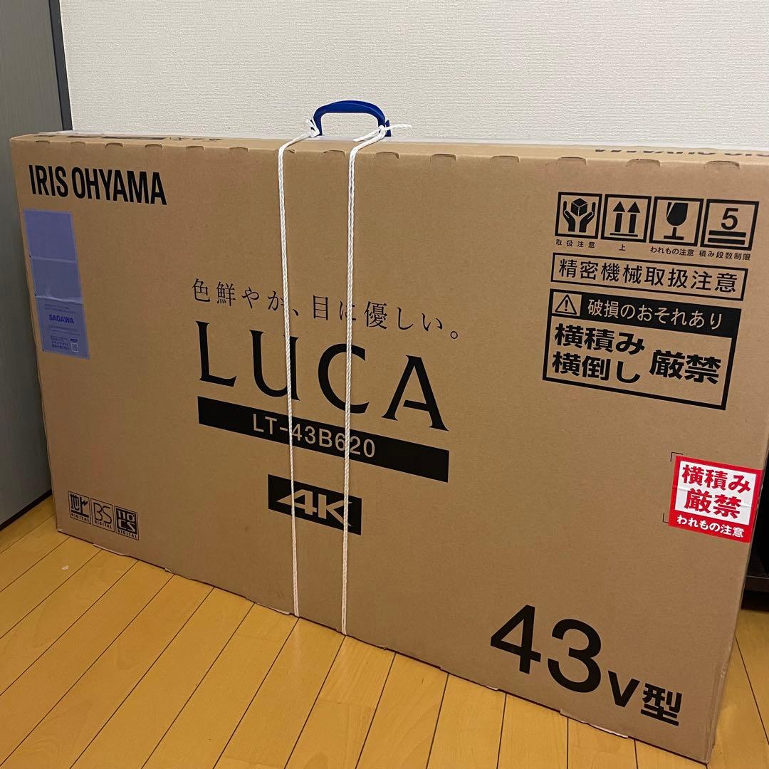 本棚　ラック　オープンラック　ウッドラック　オープンシェルフ　シェルフ　収納 楽天市場】間仕切り 収納ラック ラック 棚 木製 オープンラック ウッド