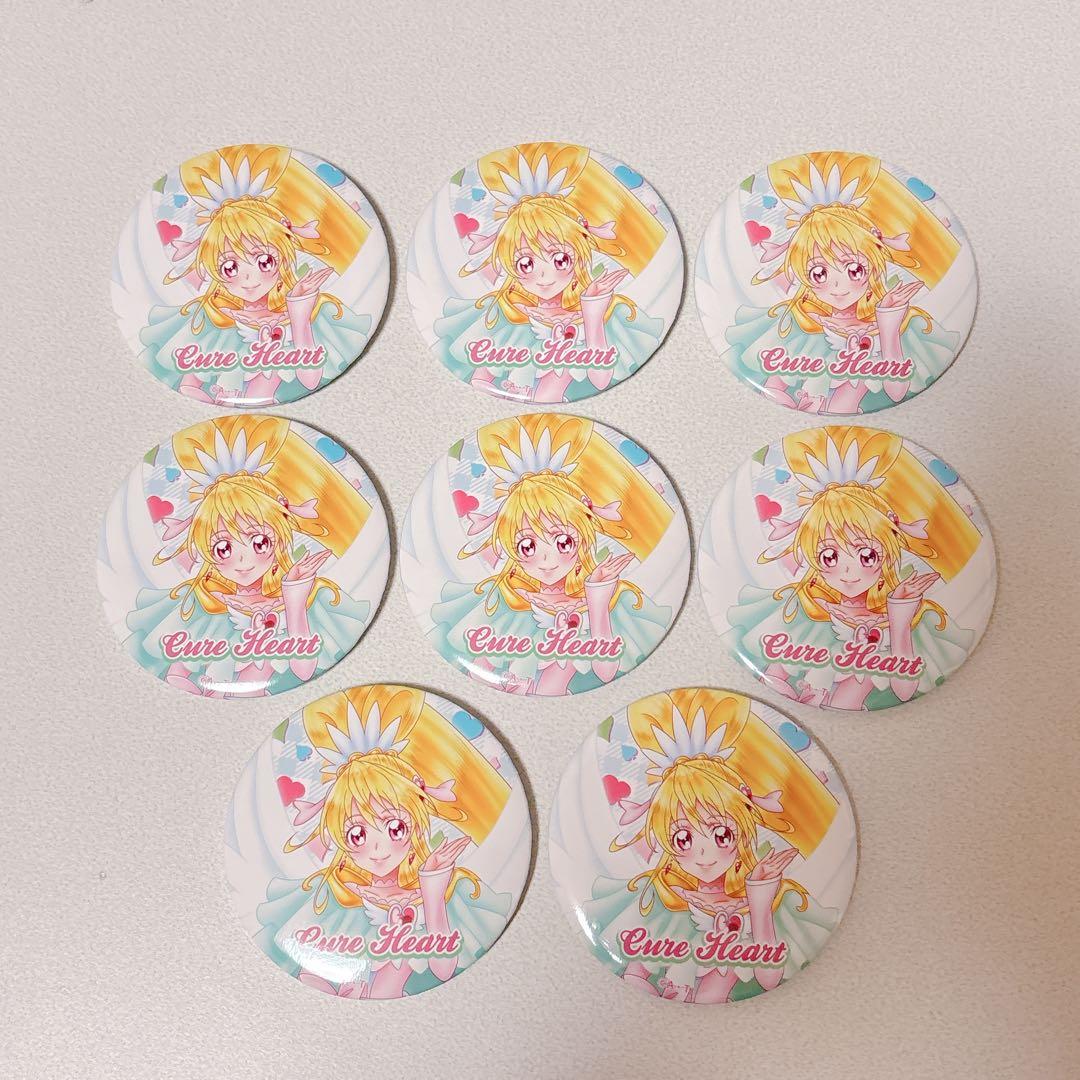 ドキドキプリキュア 全プリキュア展 限定 缶バッジ セット ハート キュアハート 缶バッジ 全プリキュア展 20周年 ドキドキプリキュア
