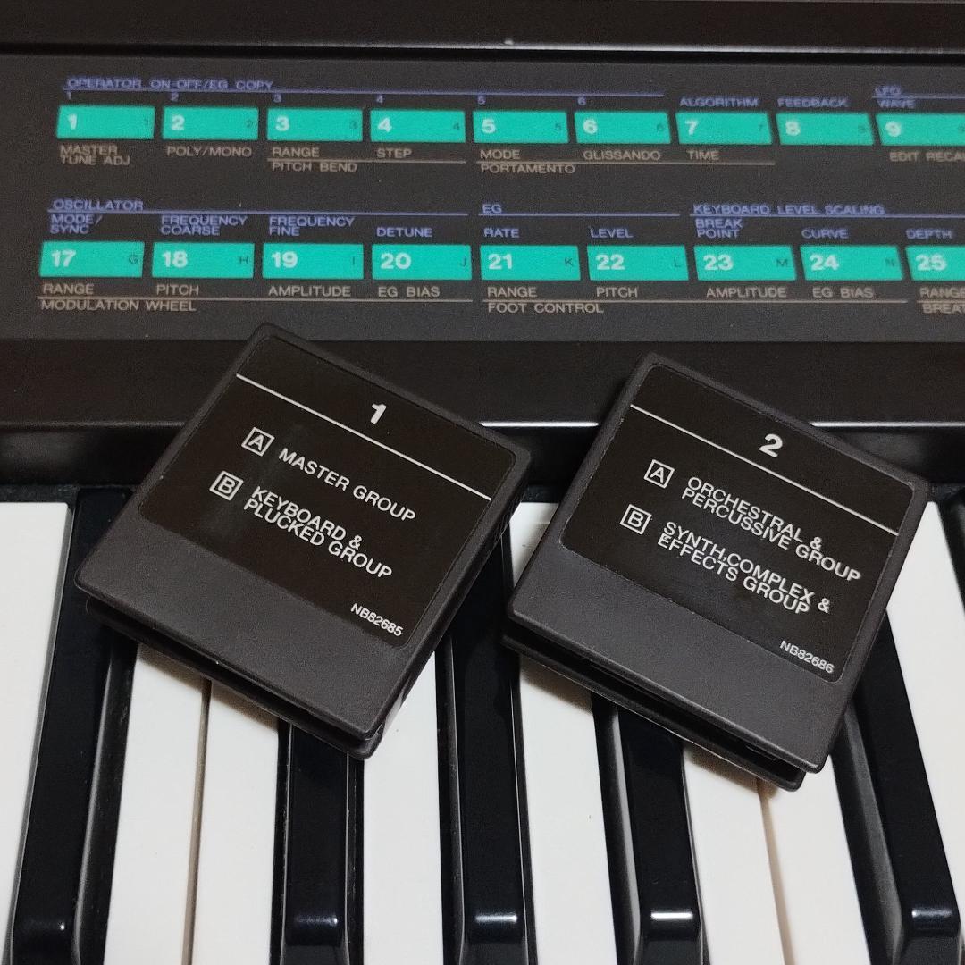 ヤマハ「 ROM 1 & 2 」DATA CARTRIDGE for DX7 - メルカリ