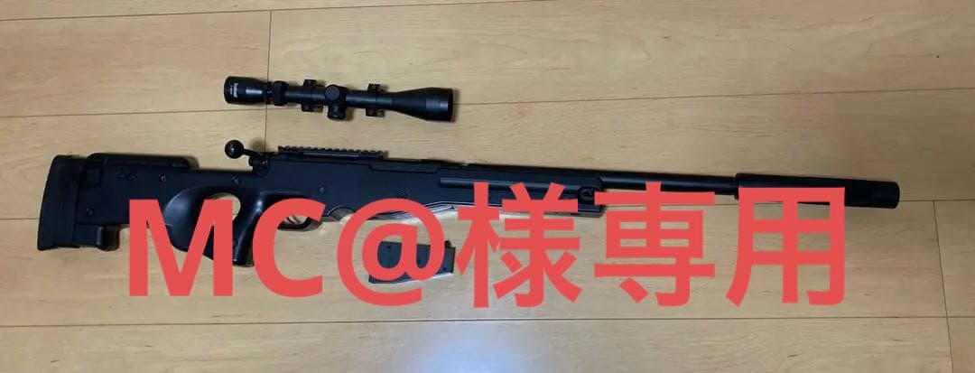 中古品　サイレンサースコープ　CROWN TYPE96 ジュニア エアコッキング Amazon | クラウンモデル エアーコッキング ボルトアクション TYPE96