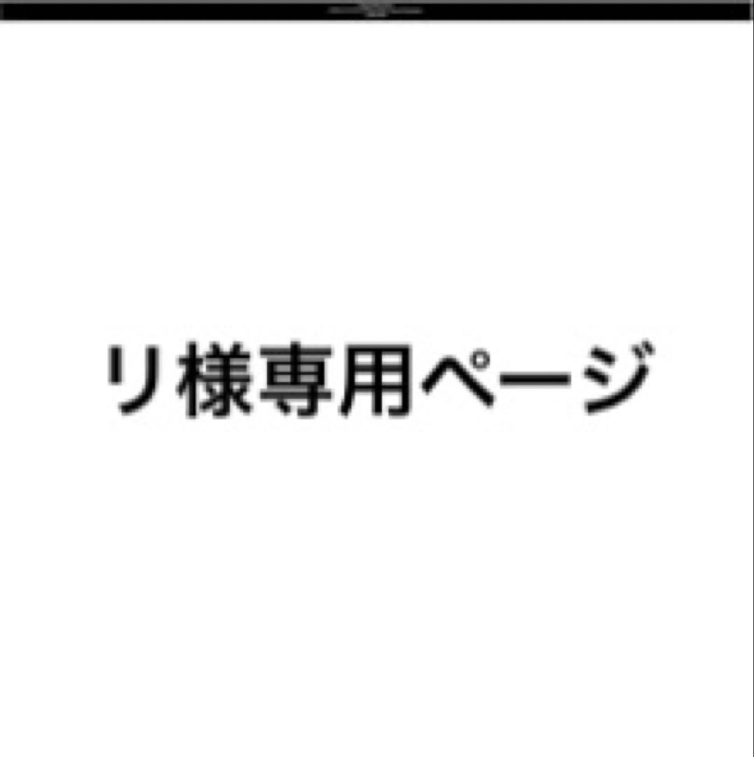 リページ IMPRESSION】 K-FACTORY ZX-25R（2020） | ヘリテイジ＆レジェンズ