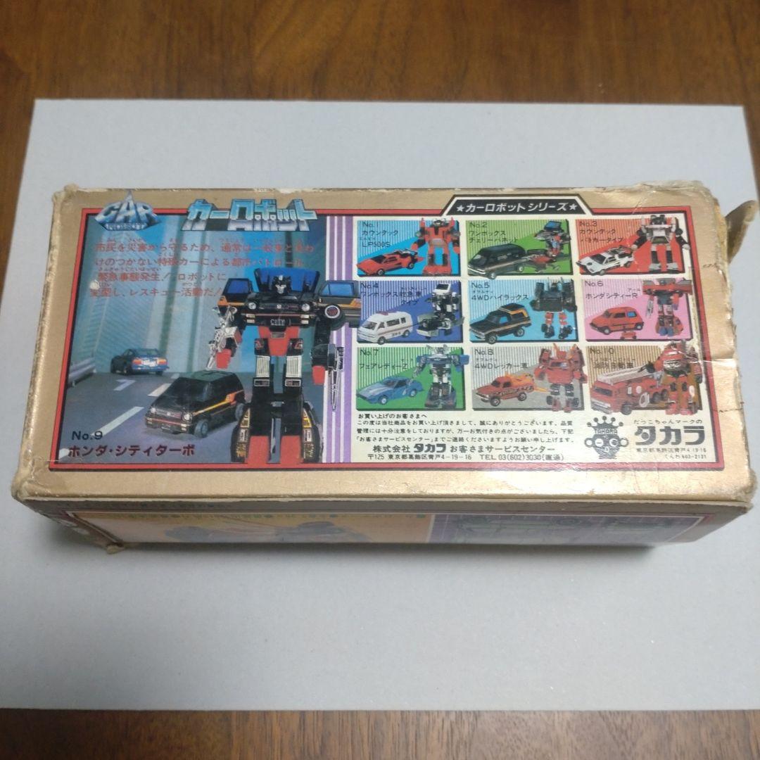 ダイアクロン カーロボット No.9 ホンダ・シティターボ 赤