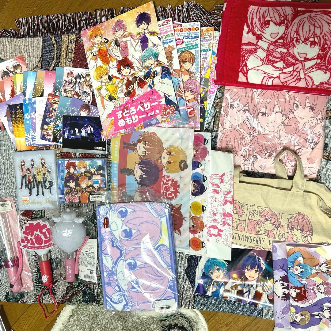 すとぷりグッズ - メルカリ