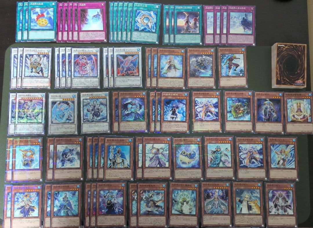 まとめ買い超お得】【氷結界】遊戯王OCG デッキパーツ おまけあり