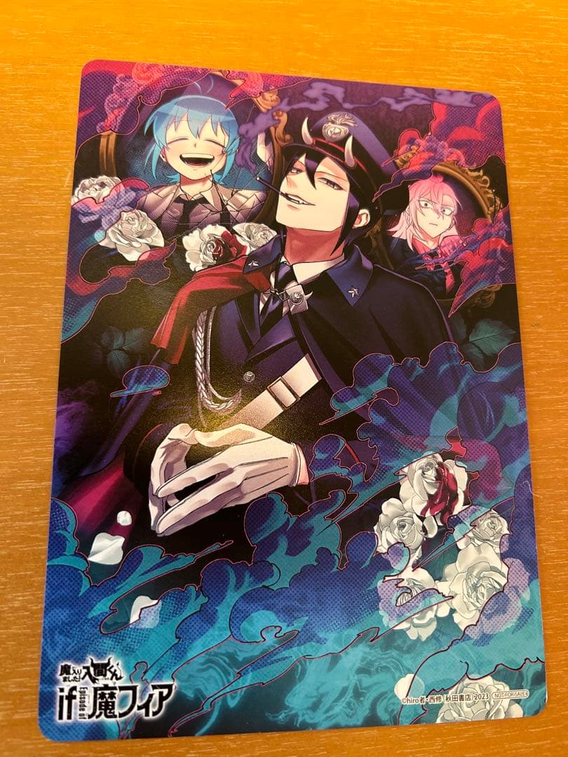 入間くん if Episode of 魔フィア 7巻 両面ビジュアルボード - メルカリ