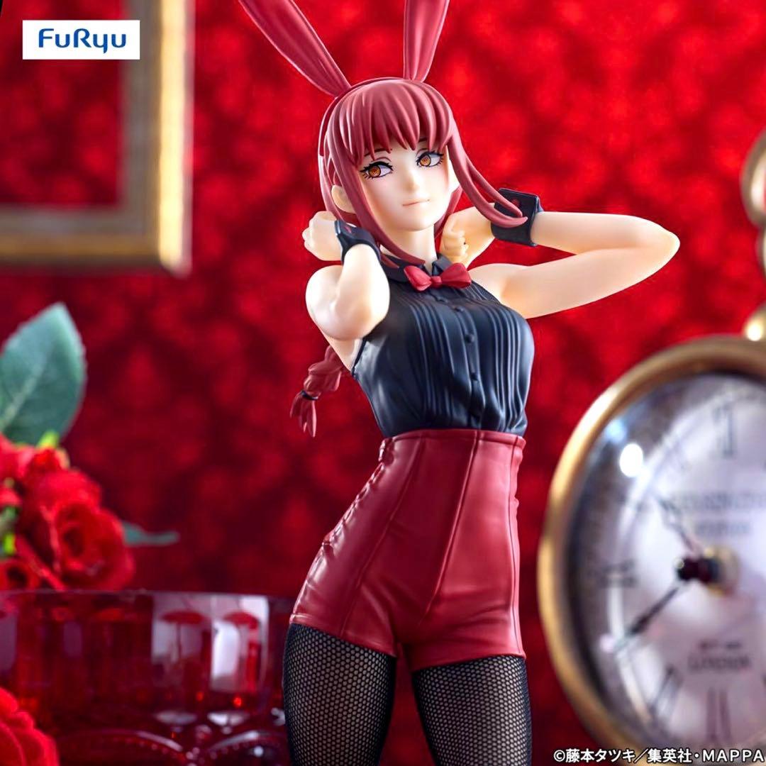ラウンドワン限定】チェンソーマンBiCute Bunnies マキマ - メルカリ