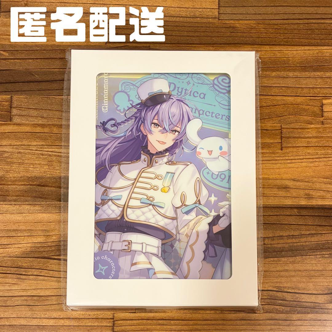 にじさんじ 星導ショウ Dytica サンリオ オーロラアクリルパネル
