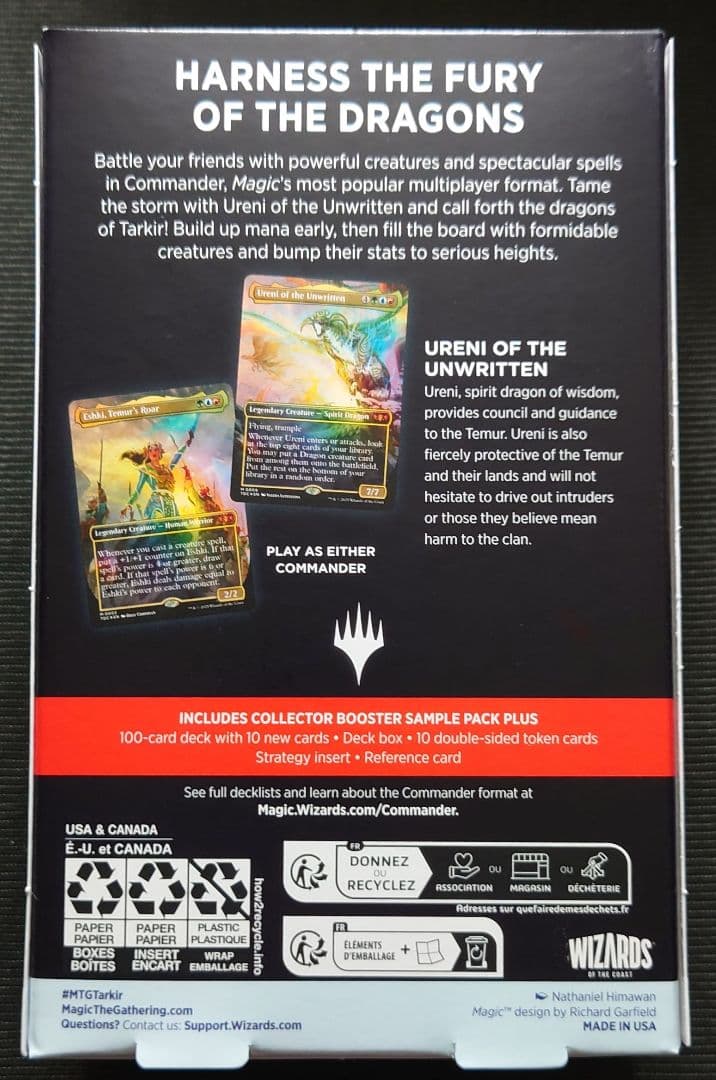 mtg 未開封 ティムールの咆哮 英語版 統率者デッキ tdc - メルカリ