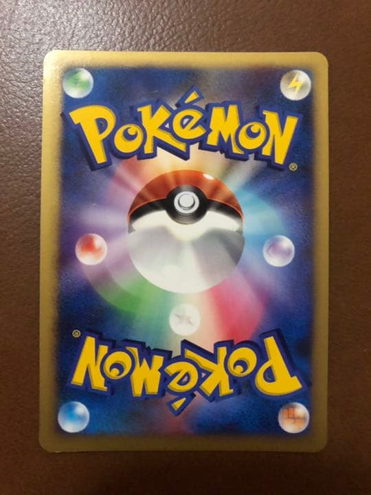 ポケモンカード ブースター☆ スター 1EDワールドチャンピオンズパック