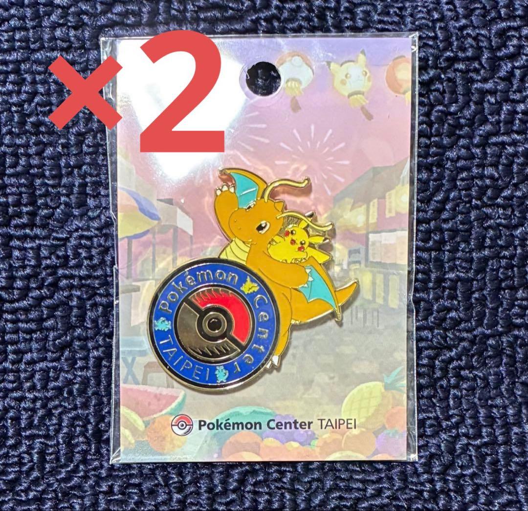 台湾限定】ポケモンセンター台北 ピンバッジ - メルカリ