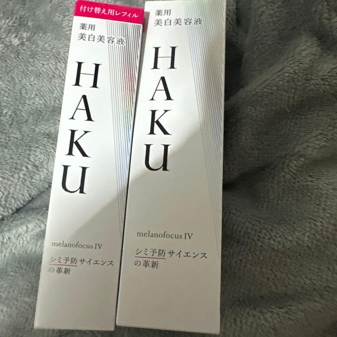 さくや