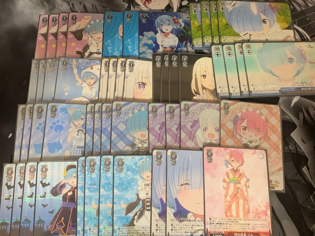 高レアリティ リゼロ 8門デッキ リゼロ 8門 デッキ案・価格
