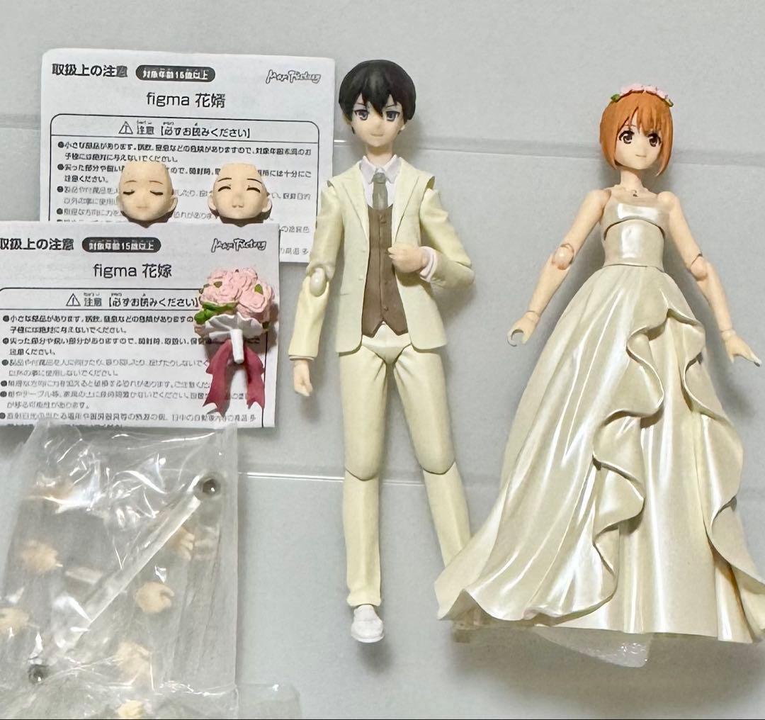 figma 花嫁　花婿 セット　まとめ売り Max Factory - figma 花婿 花嫁 セット figma用交換ボディの通販 by
