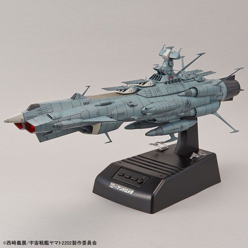 フォロー割引】1/1000 地球連邦 アンドロメダ級一番艦 アンドロメダ