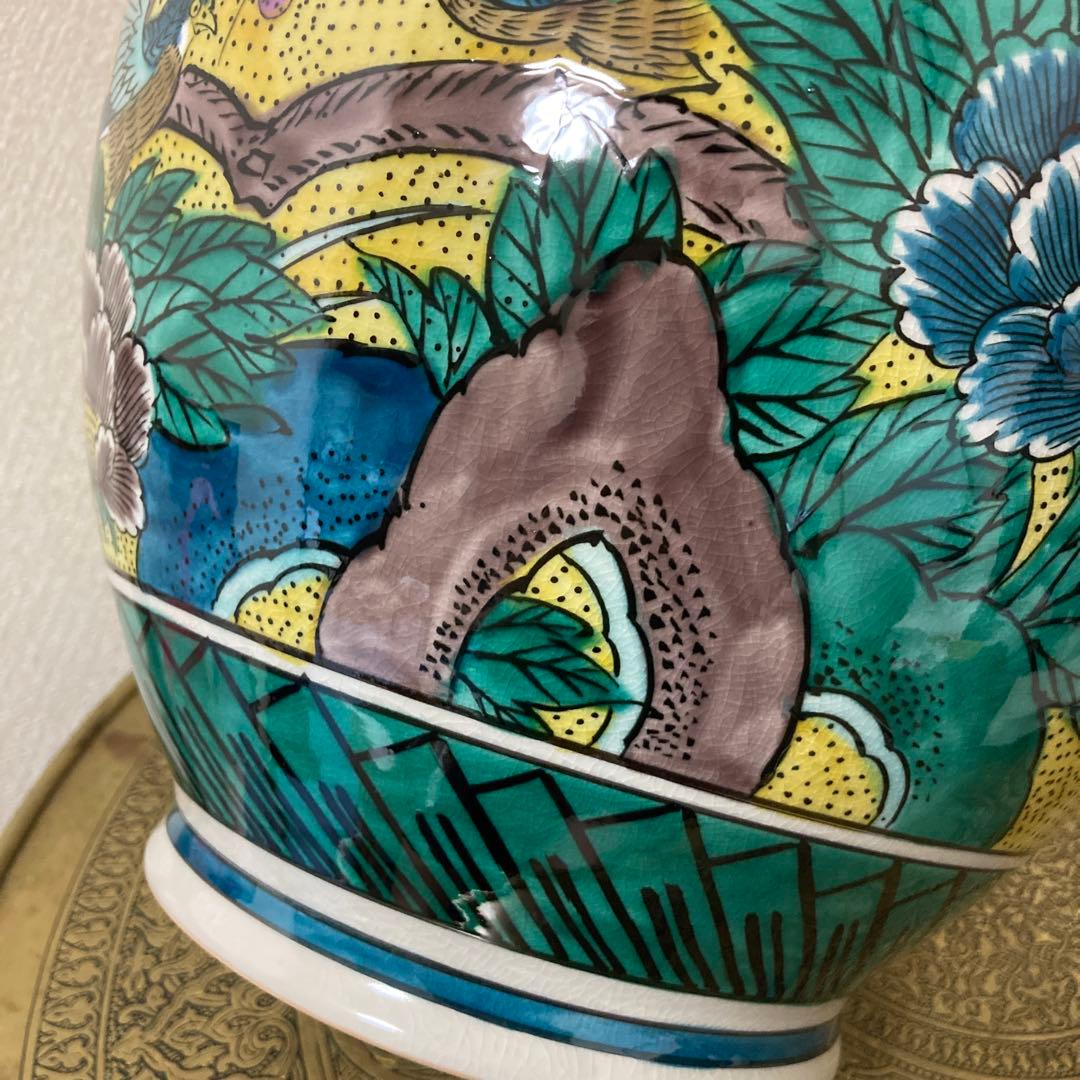 九谷焼 玉竜窯 長玉竜 花瓶 飾り壺 未使用品 梅牡丹〈検 角福 色絵