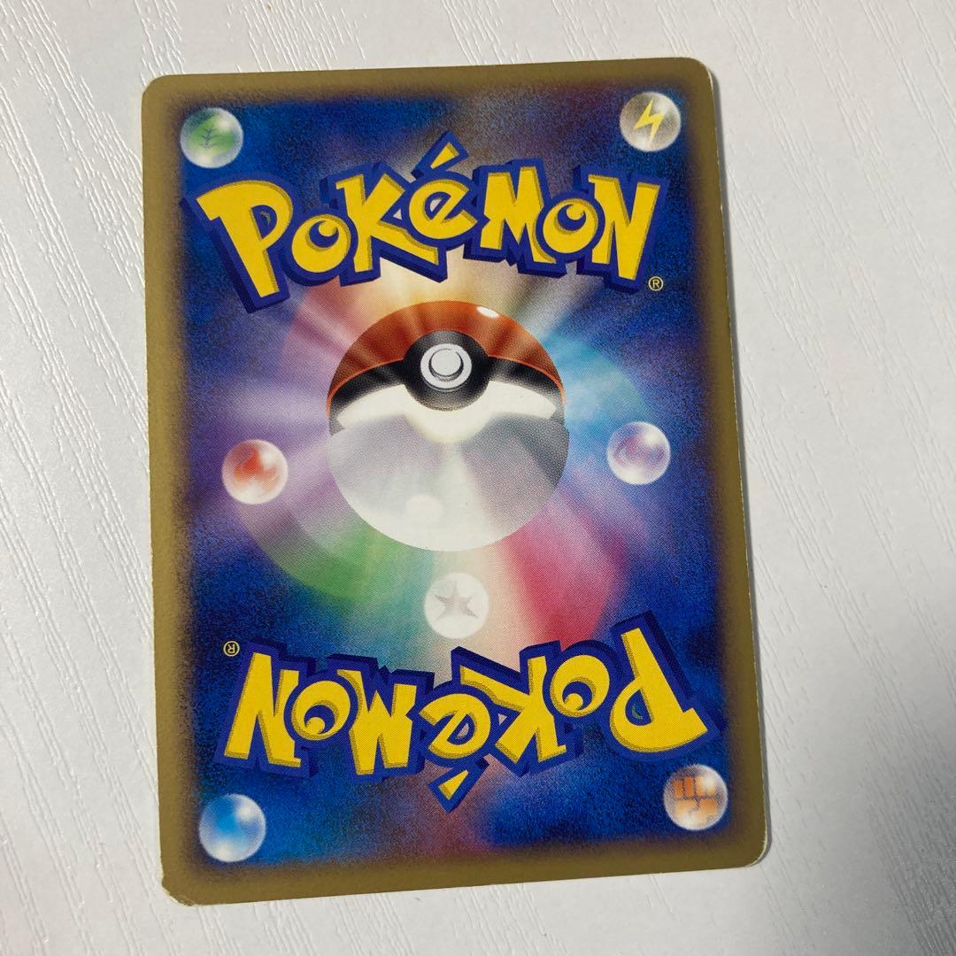 ピカチュウ LV.14 ポケモンカード おかいもの ポケセン10周年記念