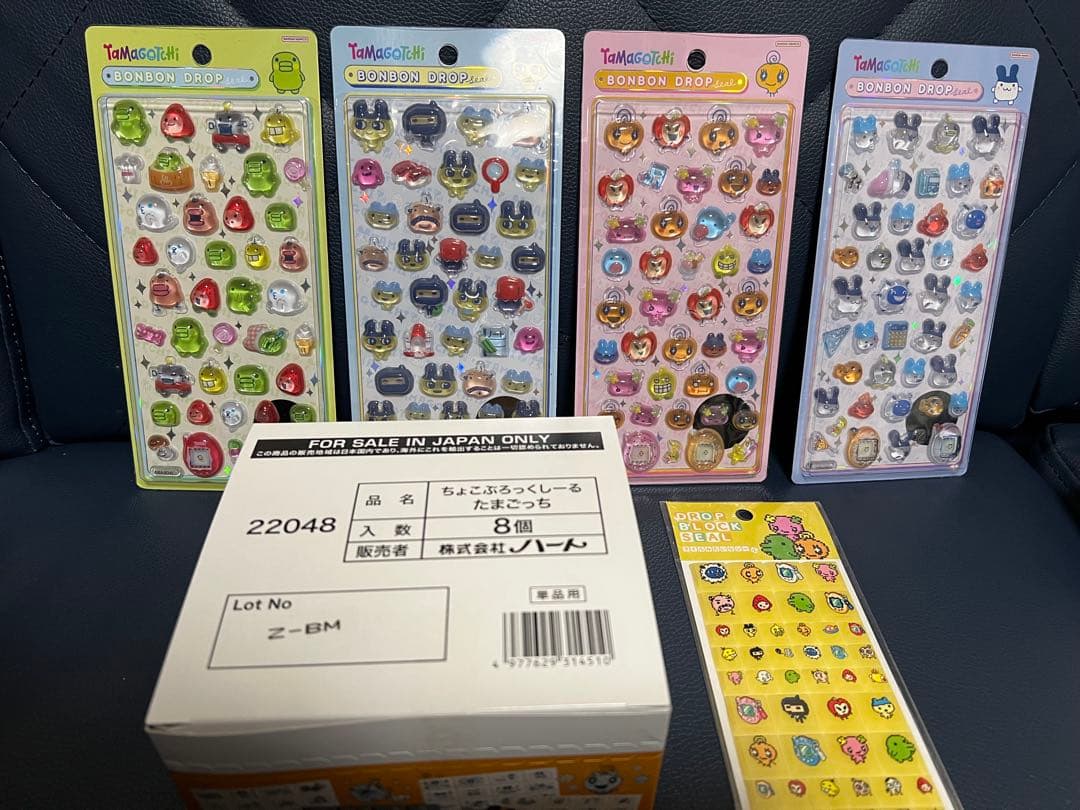 たまごっち　ボンボンドロップシール等まとめ売り たまごっちの「ボンボンドロップシール」が抽選販売！まめっちとくち