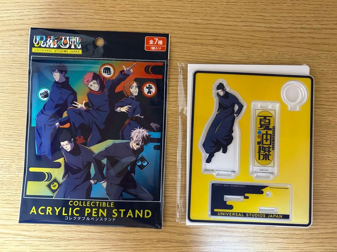 呪術廻戦 ユニバーサルスタジオジャパン USJ コレクタブルペンスタンド