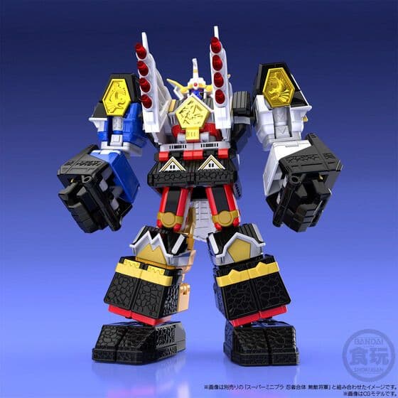 カクレンジャー スーパーミニプラ「無敵将軍」「隠大将軍＆ツバサマル