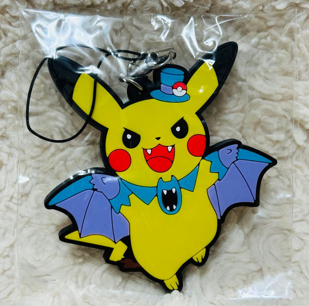 ポケモン ピカチュウ ハロウィン ラバーストラップ - メルカリ