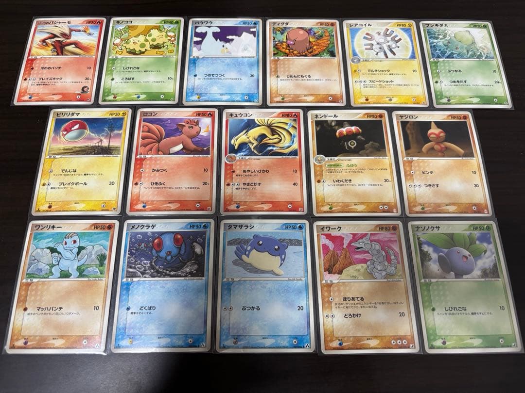 ス*影様 ポケモンカード PCGシリーズ 43枚まとめ売り