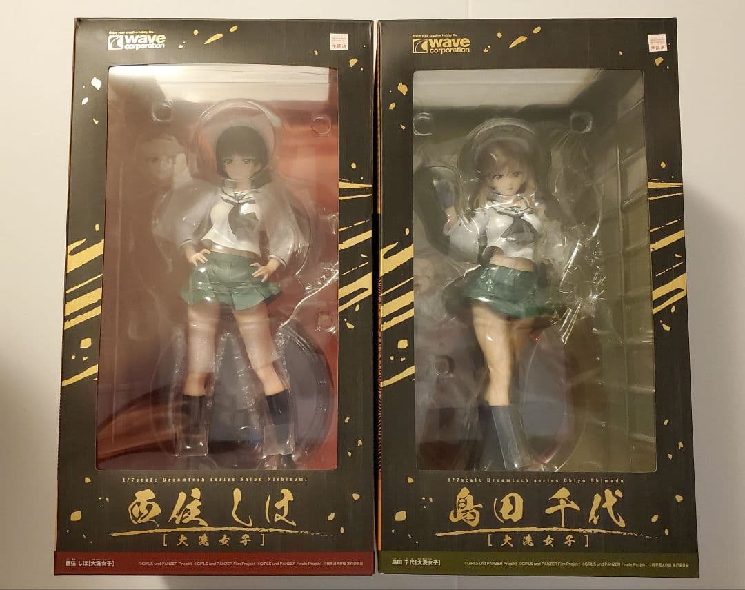 ガールズ&パンツァー 西住みほ 島田千代 制服verフィギュア 2体セット